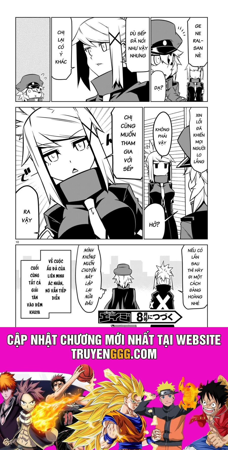 Zannen Jokanbu Black General-San Chương 146 Ảnh 13