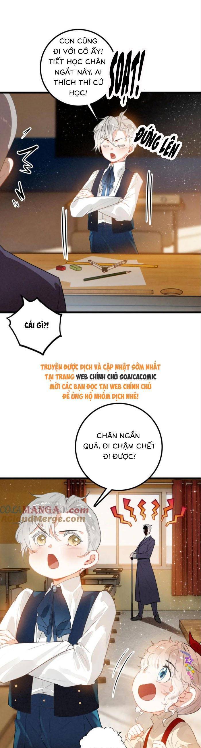 Khi Tôi Xuyên Vào Gia Đình Toàn Phản Diện Chương 16 Ảnh 20