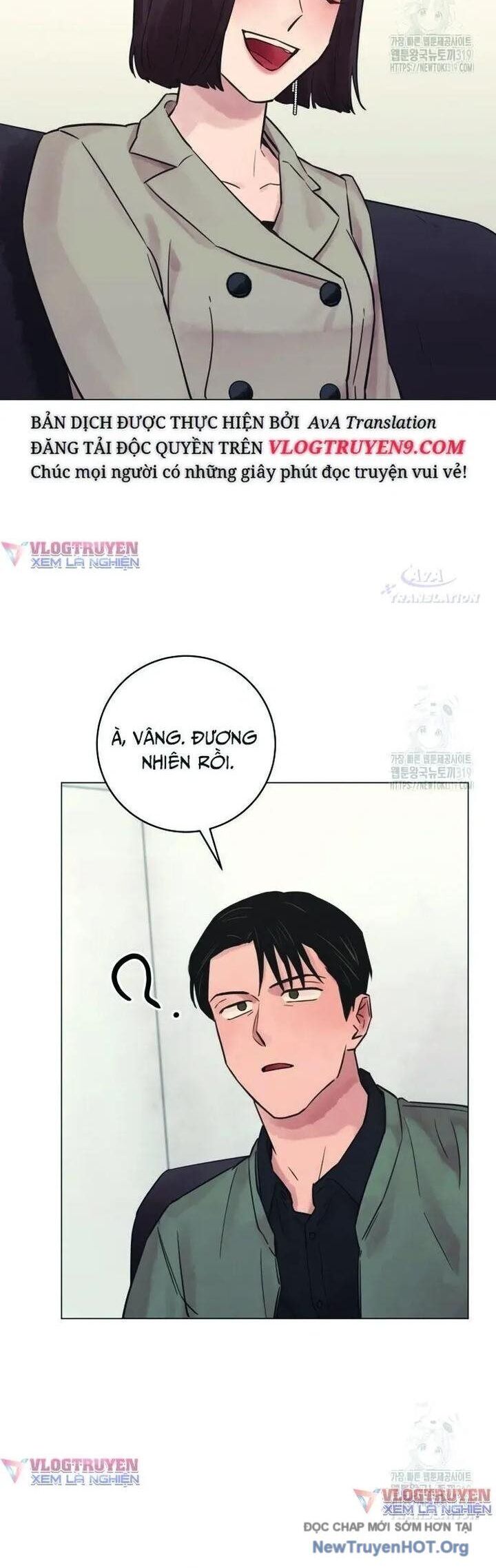 Phỏng Vấn Sát Nhân Chương 67 Ảnh 16