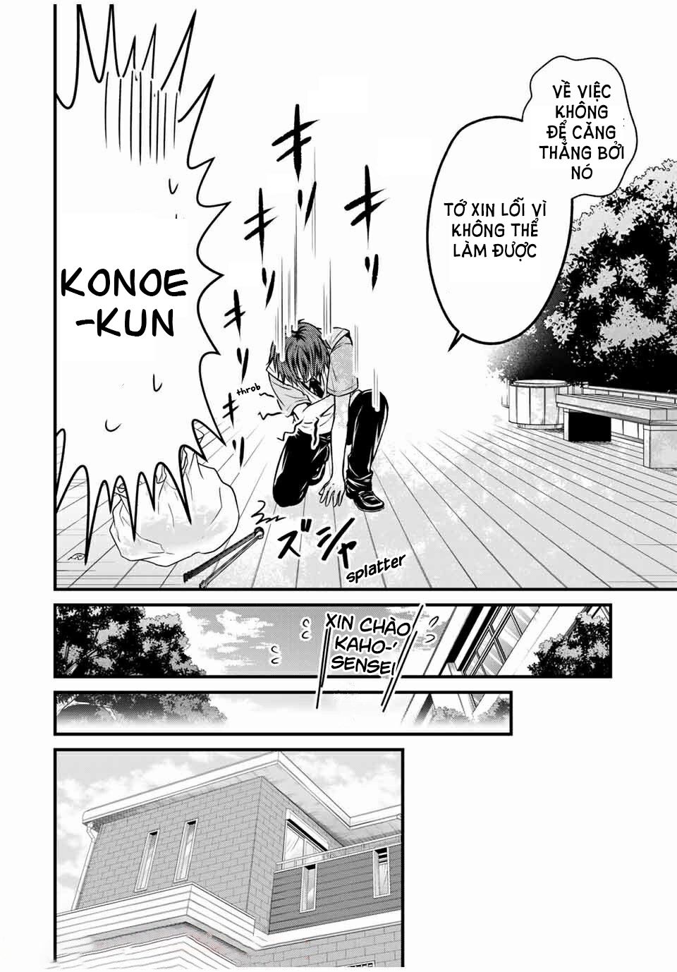 Ojousama No Shimobe Chương 67 Ảnh 15