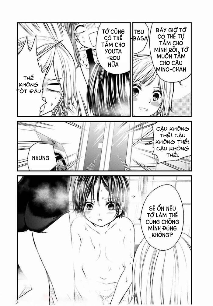 Ojousama No Shimobe Chương 68 Ảnh 17