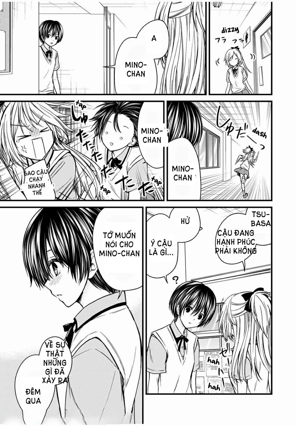 Ojousama No Shimobe Chương 62 Ảnh 11