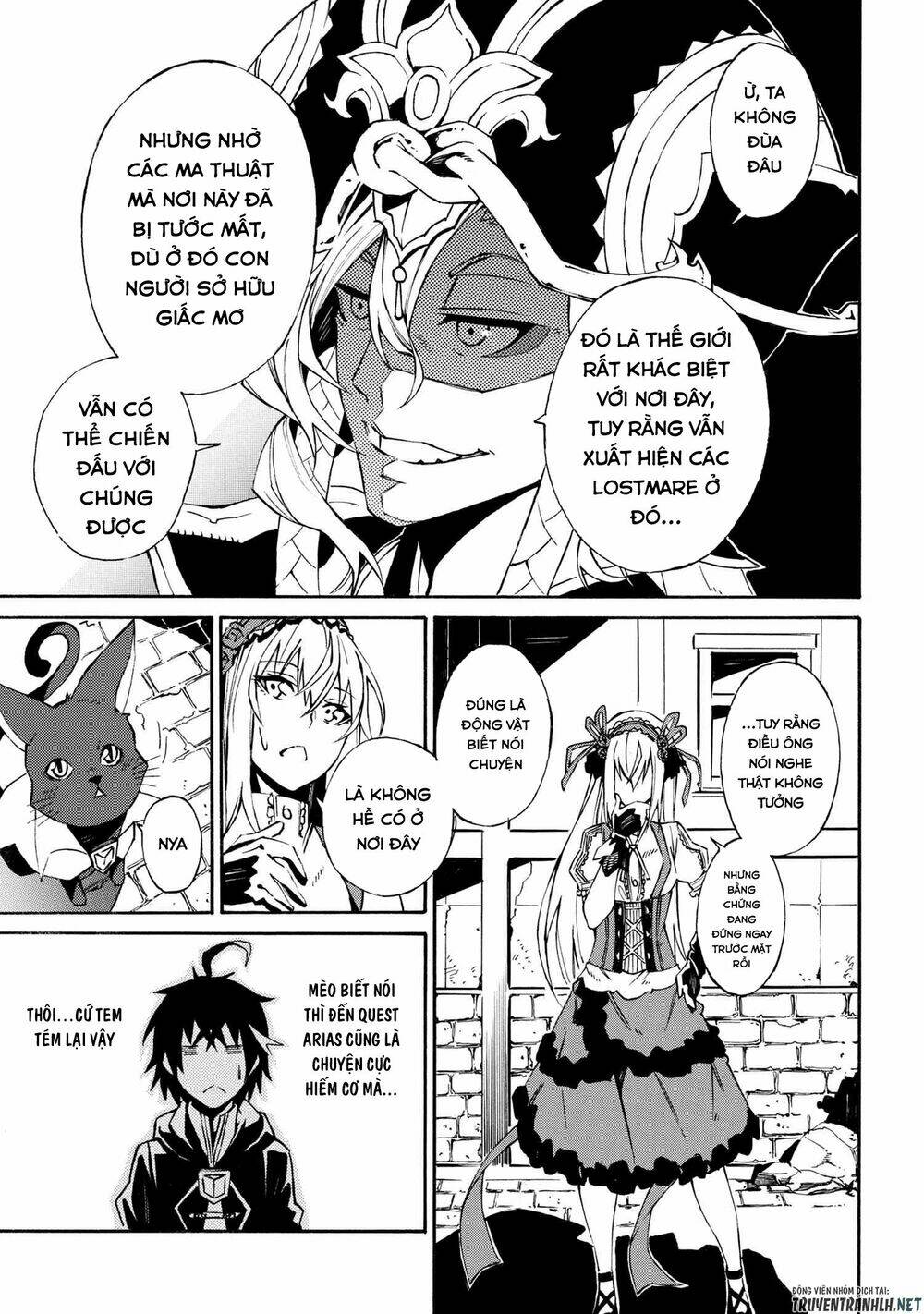 Mahou Tsukai To Kuroneko No Wiz Chronicle: Tasogare Mareless Ii Chương 2.2 Ảnh 11