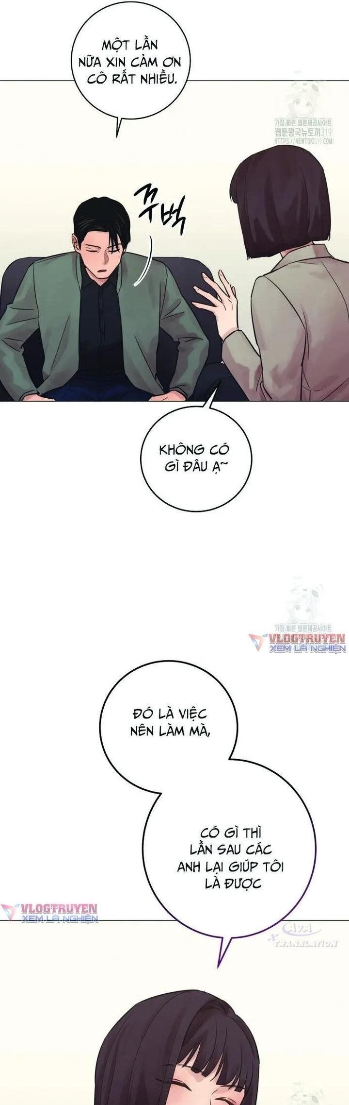 Phỏng Vấn Sát Nhân Chương 67 Ảnh 15