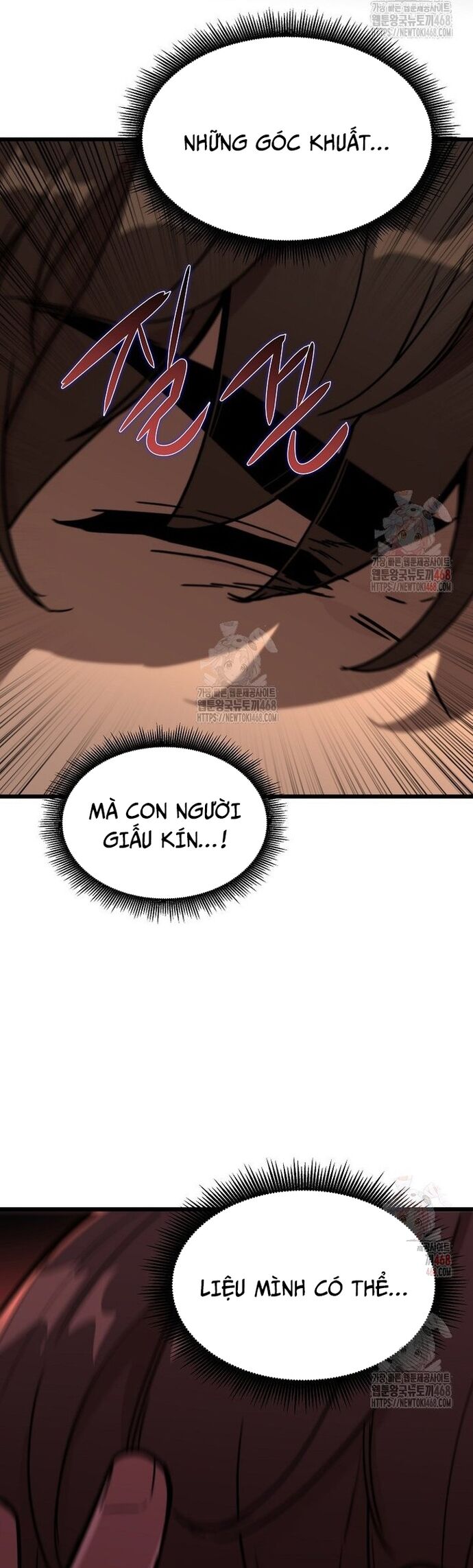 Chỉ Có Ta Không Bị Zombie Tấn Công Chương 34 Ảnh 12