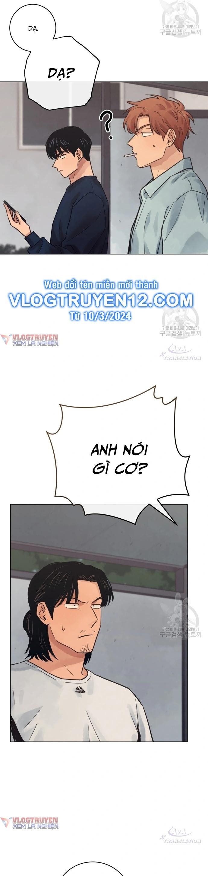 Phỏng Vấn Sát Nhân Chương 65 Ảnh 18