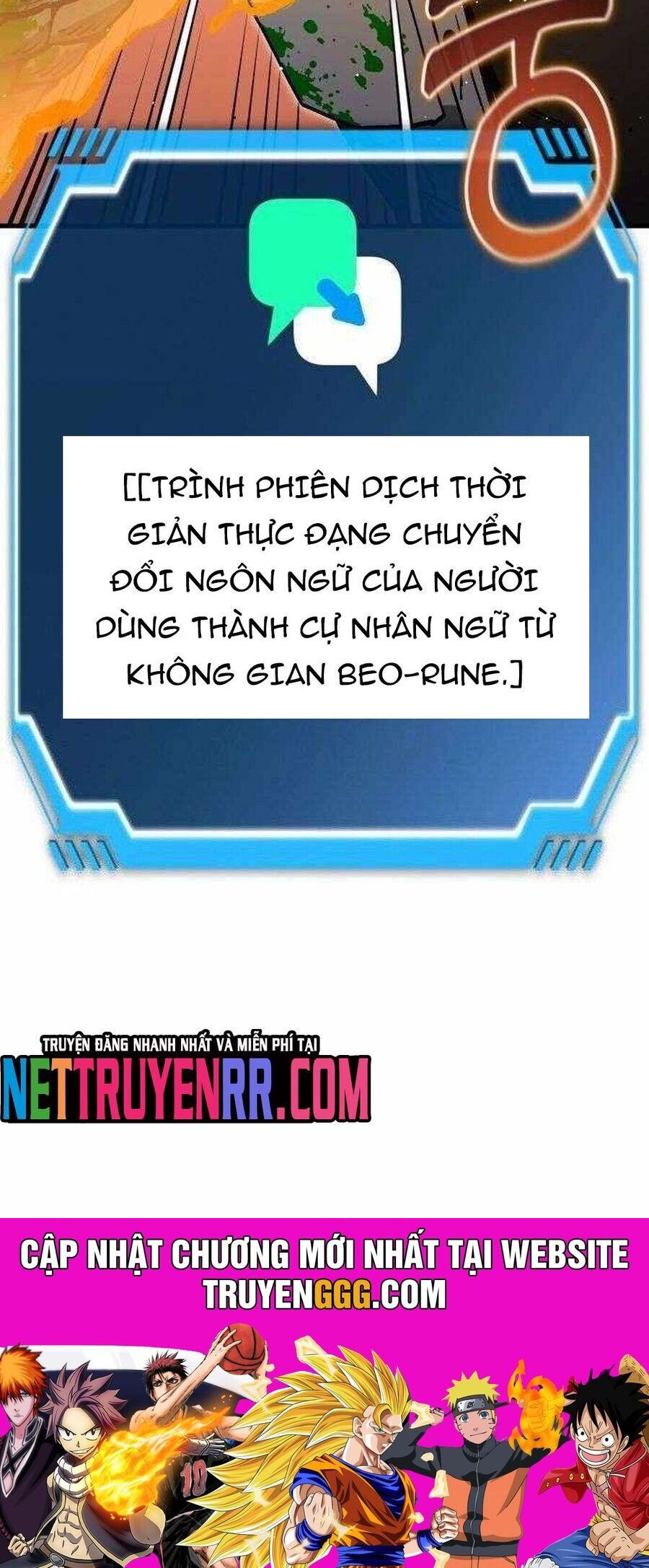 Lỗi Hệ Thống Chương 47 Ảnh 75