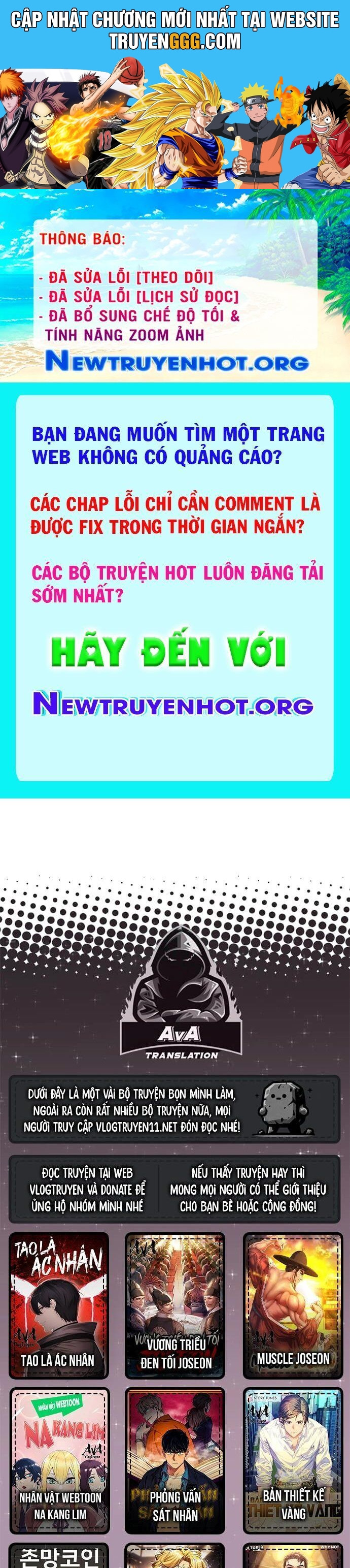 Phỏng Vấn Sát Nhân Chương 57 Ảnh 2