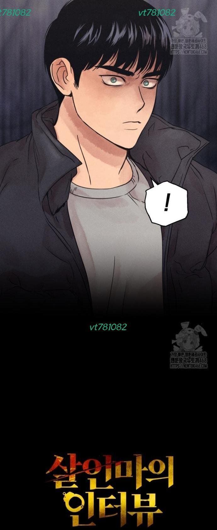 Phỏng Vấn Sát Nhân Chương 74 Ảnh 55