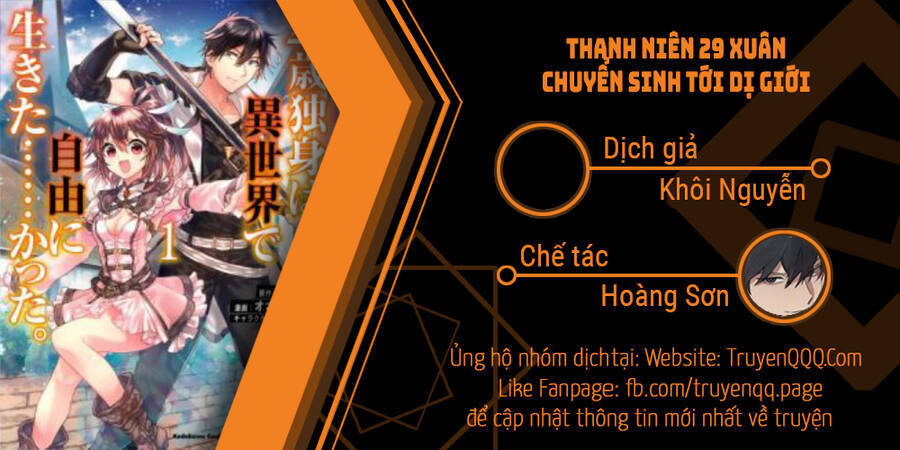 Thanh Niên 29 Xuân Chuyển Sinh Tới Dị Giới Chương 18.5 Ảnh 2