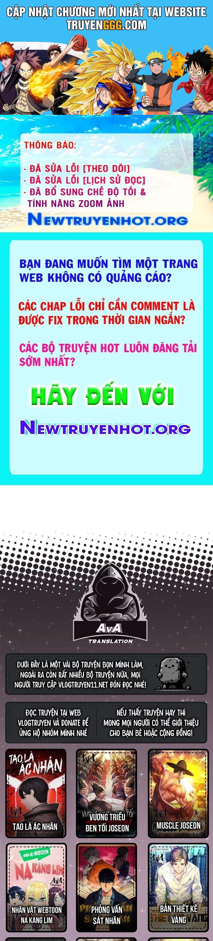 Phỏng Vấn Sát Nhân Chương 58 Ảnh 2