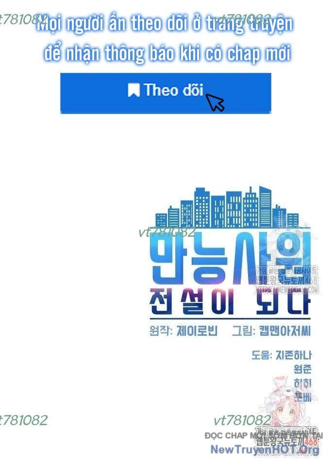 Từ Nhân Viên Vạn Năng Trở Thành Huyền Thoại Chương 71 Ảnh 47