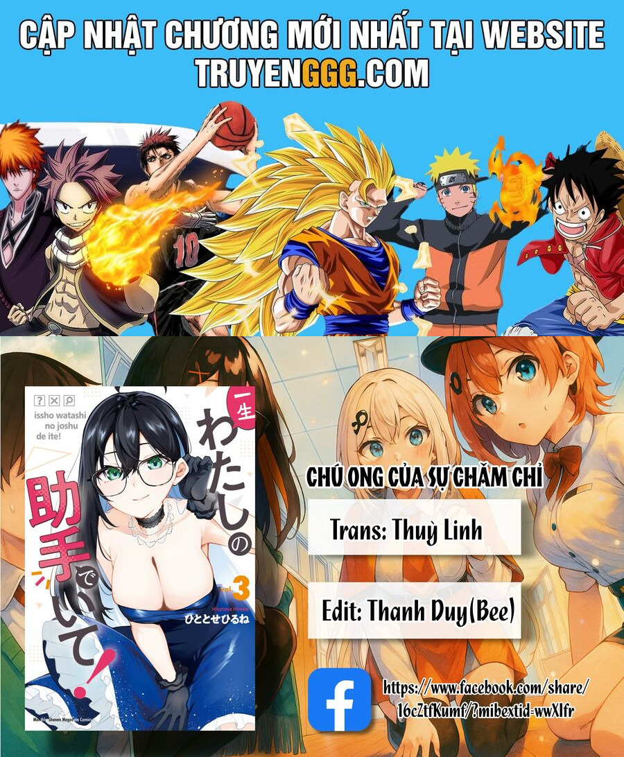 Isshou Watashi No Joshu De Ite! Chương 32 Ảnh 2