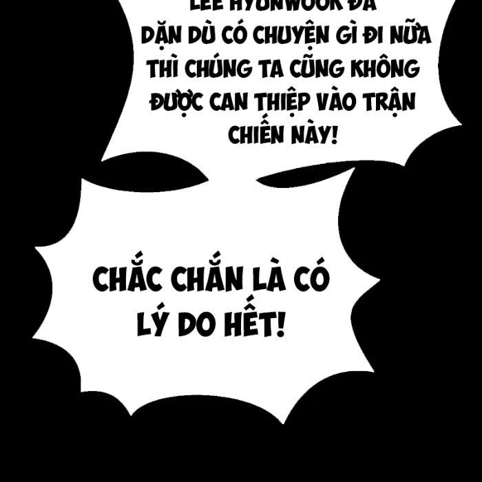 Người Chơi Thiết Thụ Chương 81 Ảnh 125