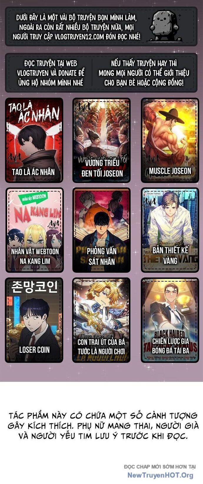 Phỏng Vấn Sát Nhân Chương 70 Ảnh 3