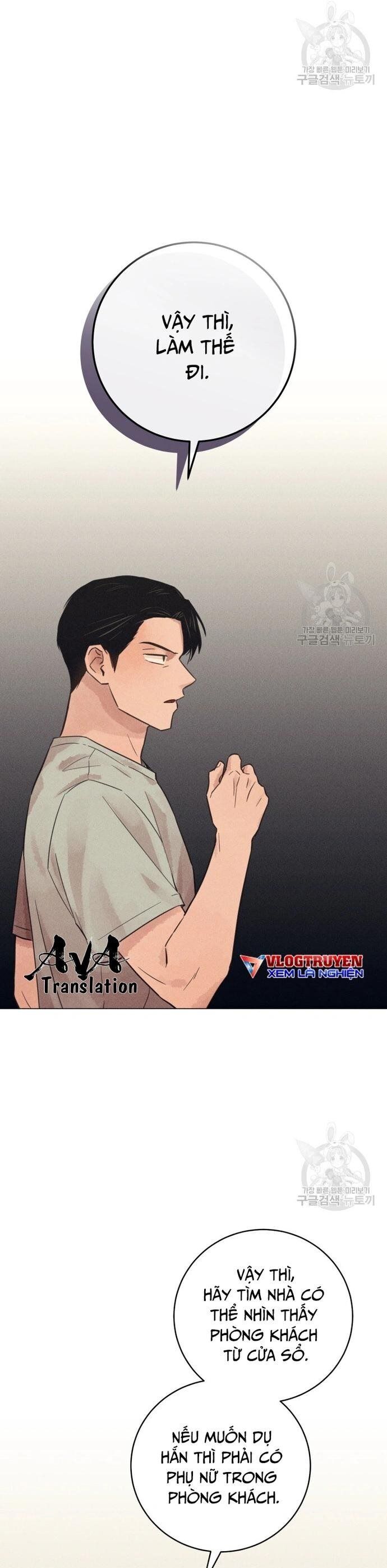 Phỏng Vấn Sát Nhân Chương 59 Ảnh 38