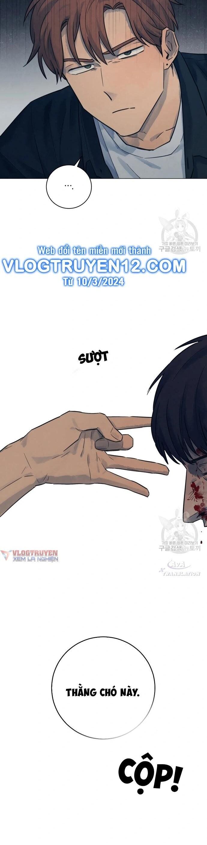 Phỏng Vấn Sát Nhân Chương 62 Ảnh 14