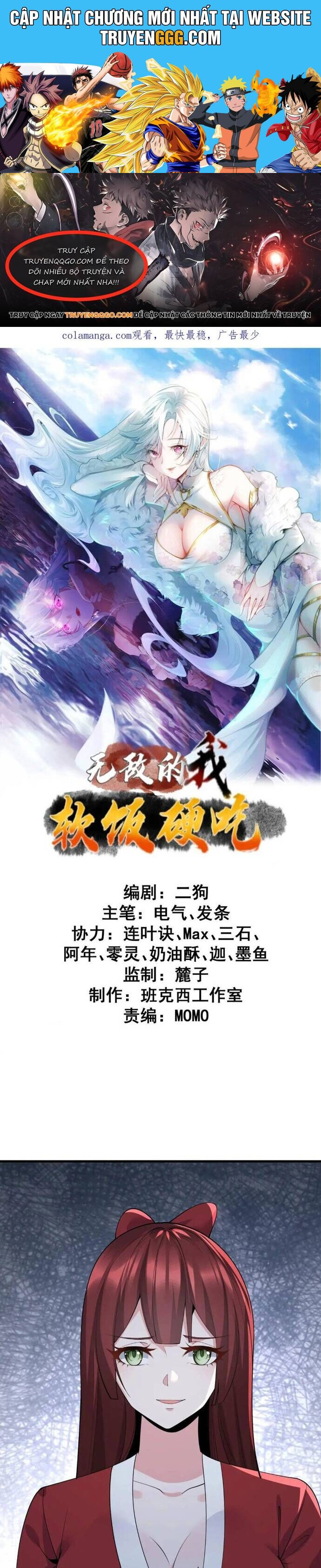 Ta Vô Địch Từ Ăn Chực Chương 48 Ảnh 2