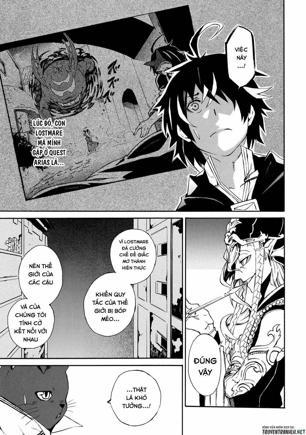 Mahou Tsukai To Kuroneko No Wiz Chronicle: Tasogare Mareless Ii Chương 2.2 Ảnh 15