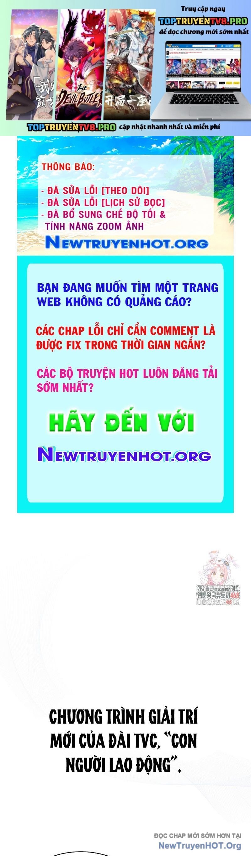 Debut Or Die Chương 80 Ảnh 2