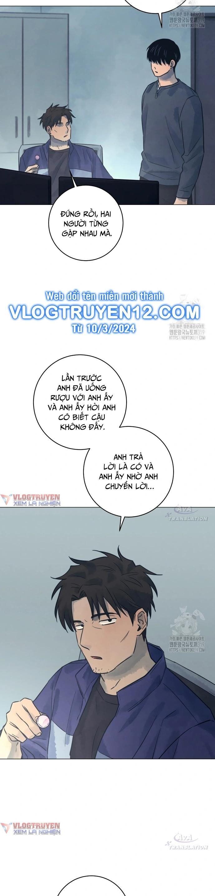 Phỏng Vấn Sát Nhân Chương 66 Ảnh 15