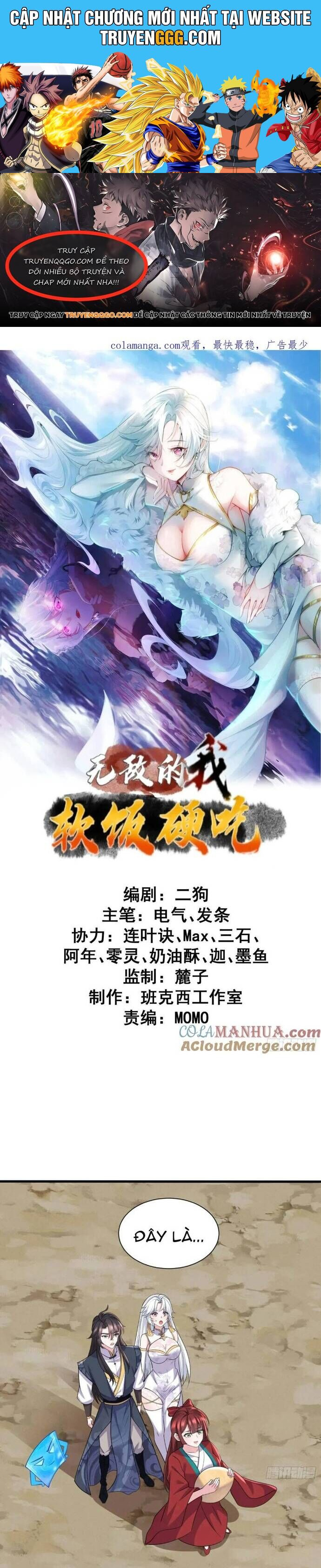 Ta Vô Địch Từ Ăn Chực Chương 45 Ảnh 2