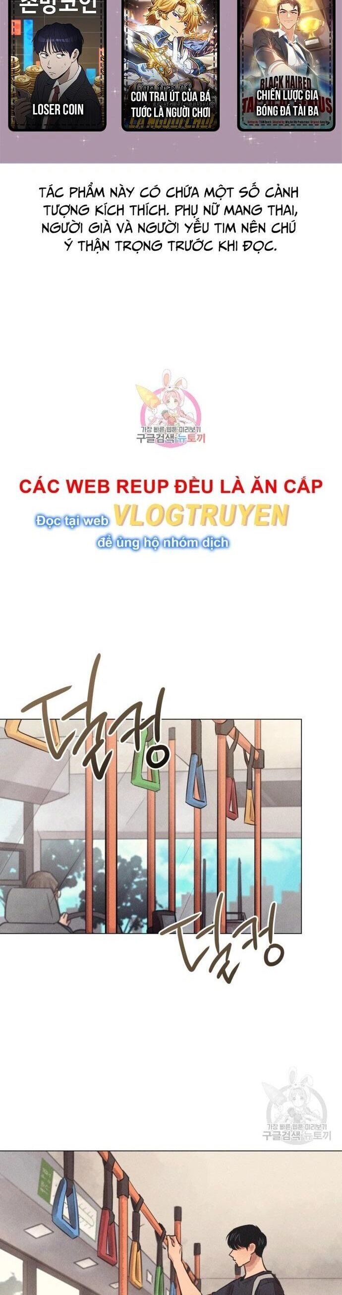 Phỏng Vấn Sát Nhân Chương 59 Ảnh 3