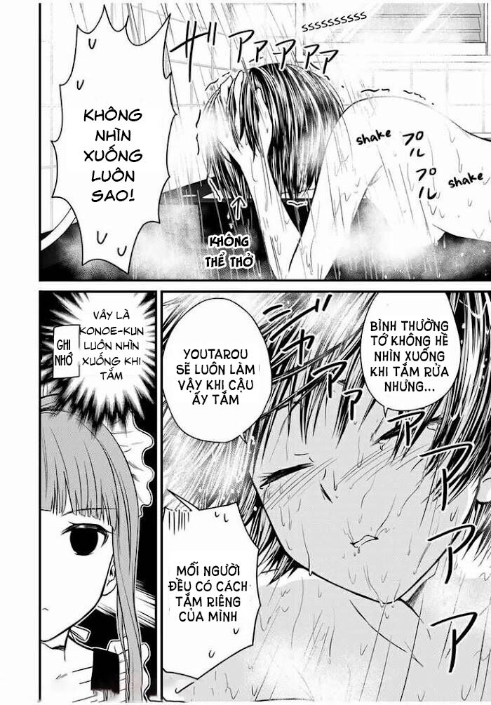 Ojousama No Shimobe Chương 68 Ảnh 15