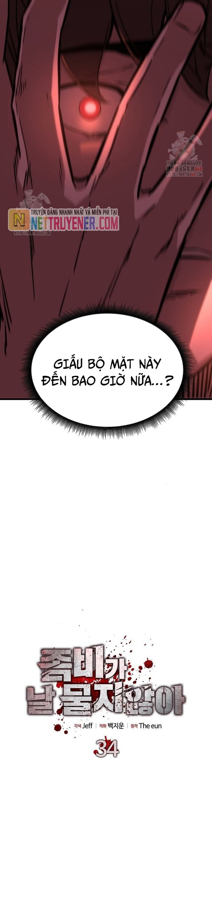 Chỉ Có Ta Không Bị Zombie Tấn Công Chương 34 Ảnh 13