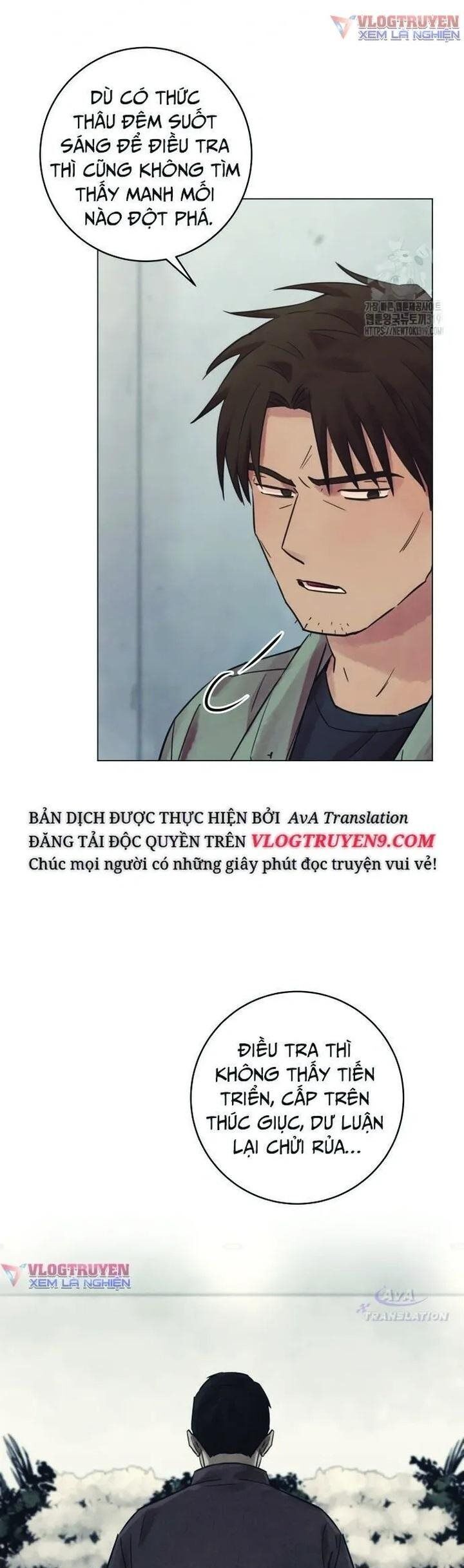 Phỏng Vấn Sát Nhân Chương 67 Ảnh 5