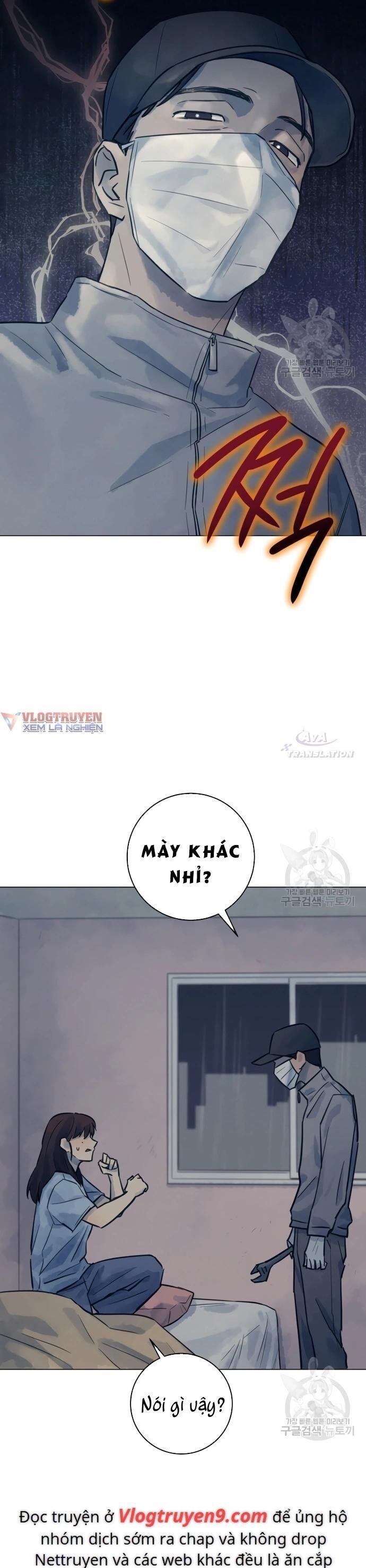 Phỏng Vấn Sát Nhân Chương 61 Ảnh 33