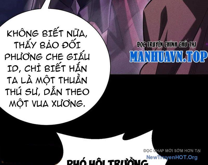 Võng Du: Afk Trăm Vạn Năm, Ta Thức Tỉnh Thành Thần Chương 42 Ảnh 30