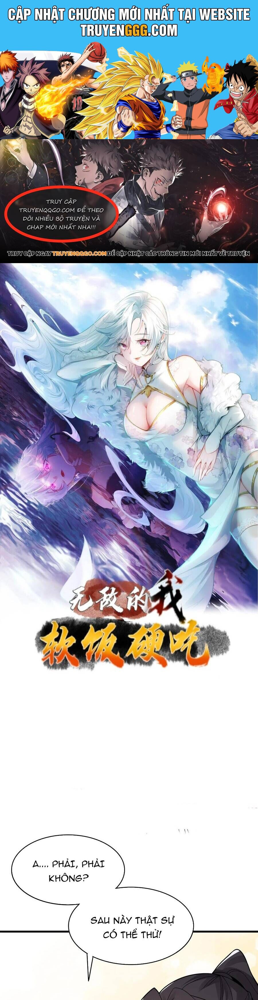 Ta Vô Địch Từ Ăn Chực Chương 55 Ảnh 2