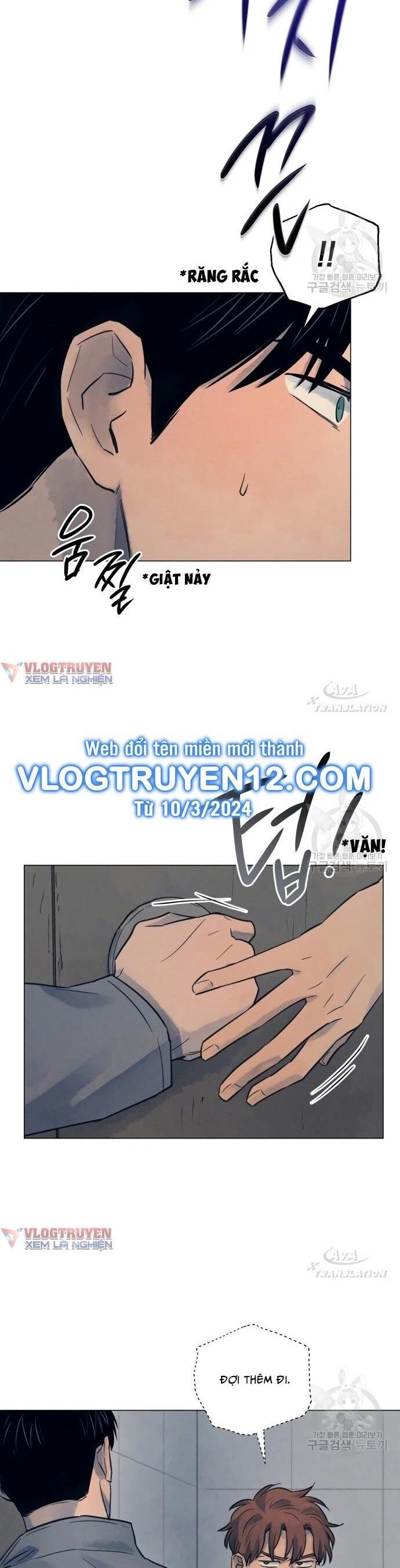 Phỏng Vấn Sát Nhân Chương 62 Ảnh 4