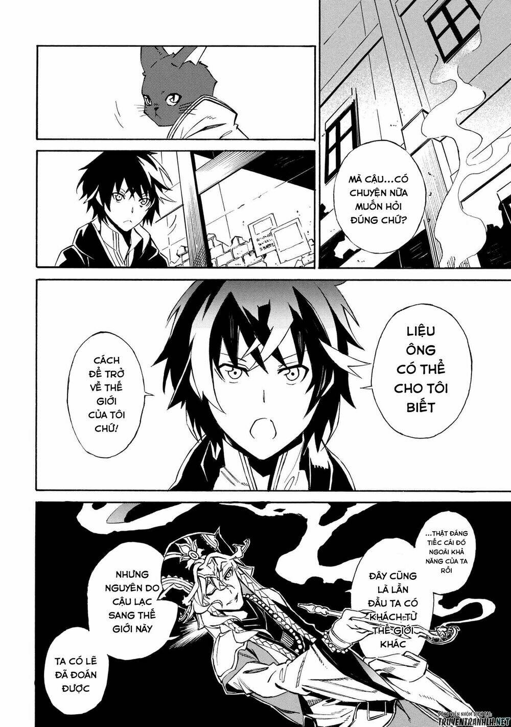 Mahou Tsukai To Kuroneko No Wiz Chronicle: Tasogare Mareless Ii Chương 2.2 Ảnh 12