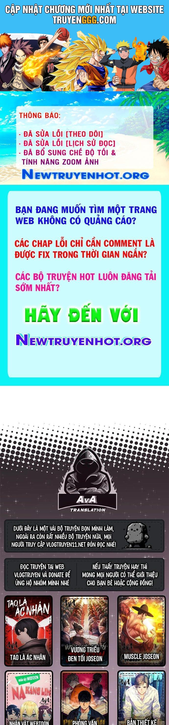 Phỏng Vấn Sát Nhân Chương 55 Ảnh 2