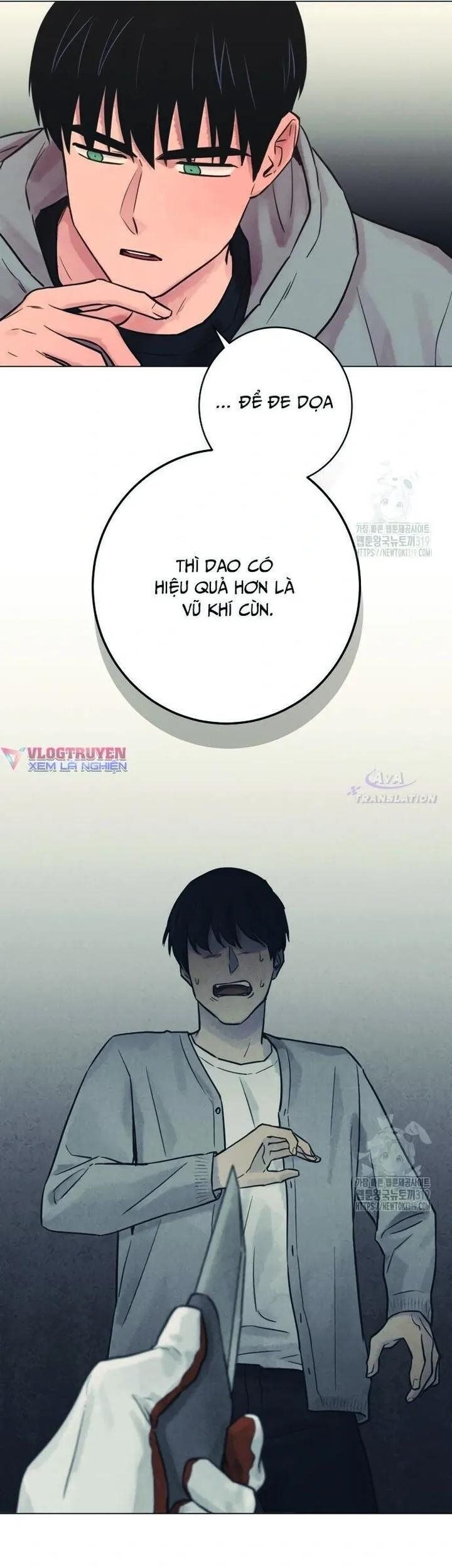 Phỏng Vấn Sát Nhân Chương 67 Ảnh 47