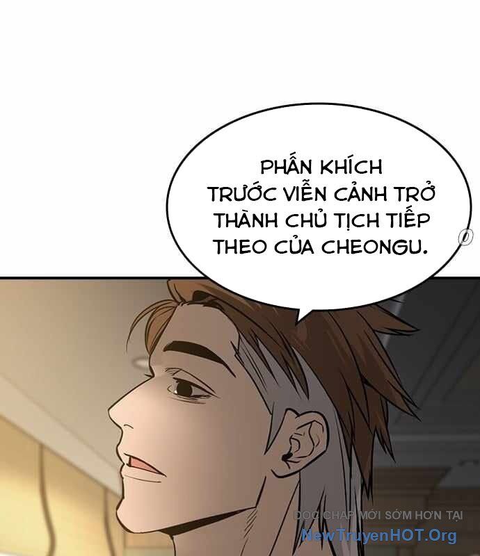 Quý Công Tử Chương 33 Ảnh 24