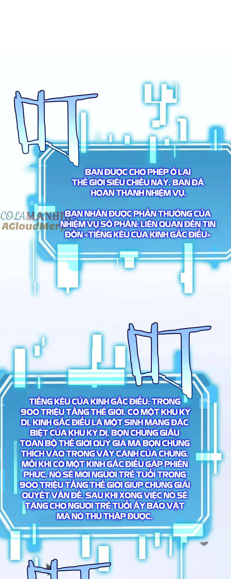 Chư Giới - Tận Thế Online Chương 264 Ảnh 37