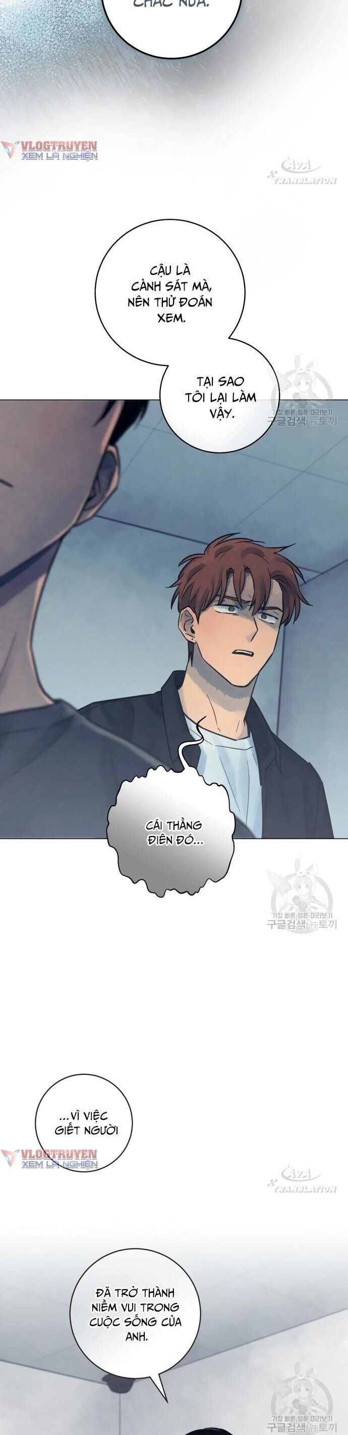 Phỏng Vấn Sát Nhân Chương 63 Ảnh 21