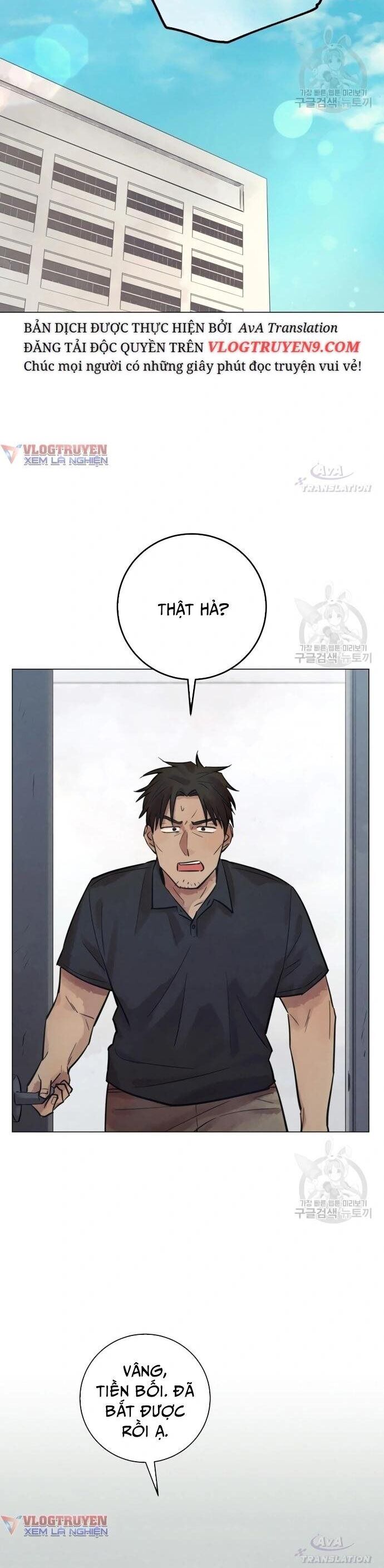 Phỏng Vấn Sát Nhân Chương 62 Ảnh 16