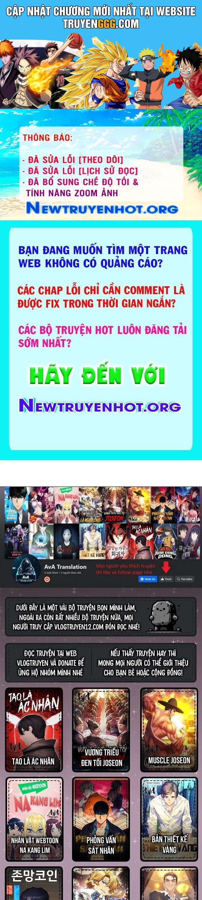 Phỏng Vấn Sát Nhân Chương 62 Ảnh 2