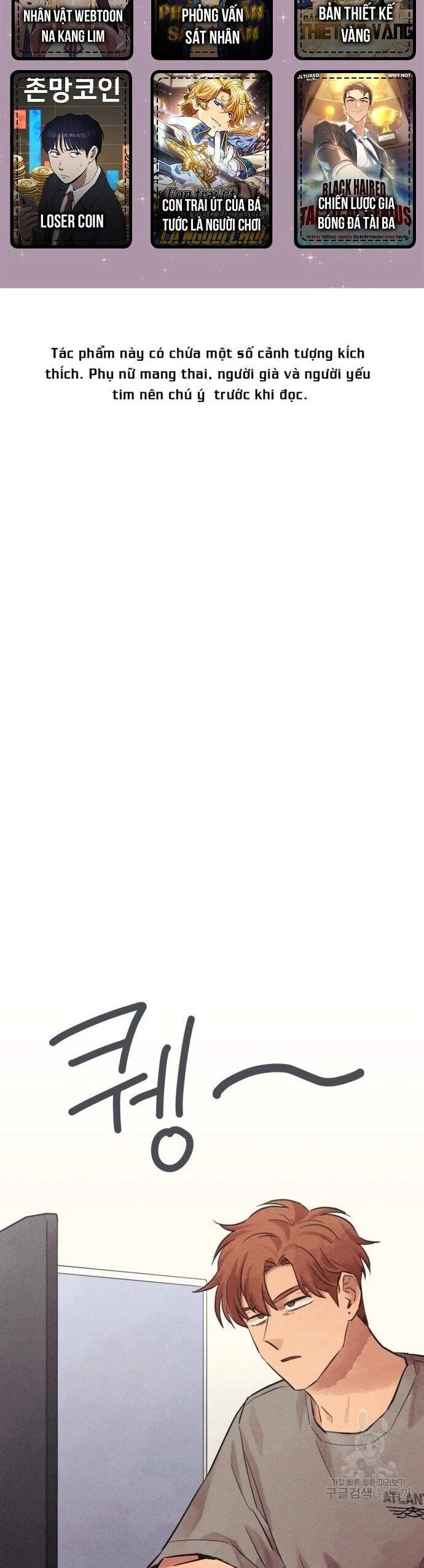 Phỏng Vấn Sát Nhân Chương 56 Ảnh 3