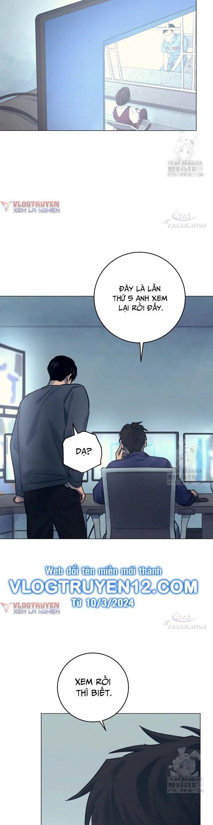 Phỏng Vấn Sát Nhân Chương 66 Ảnh 4