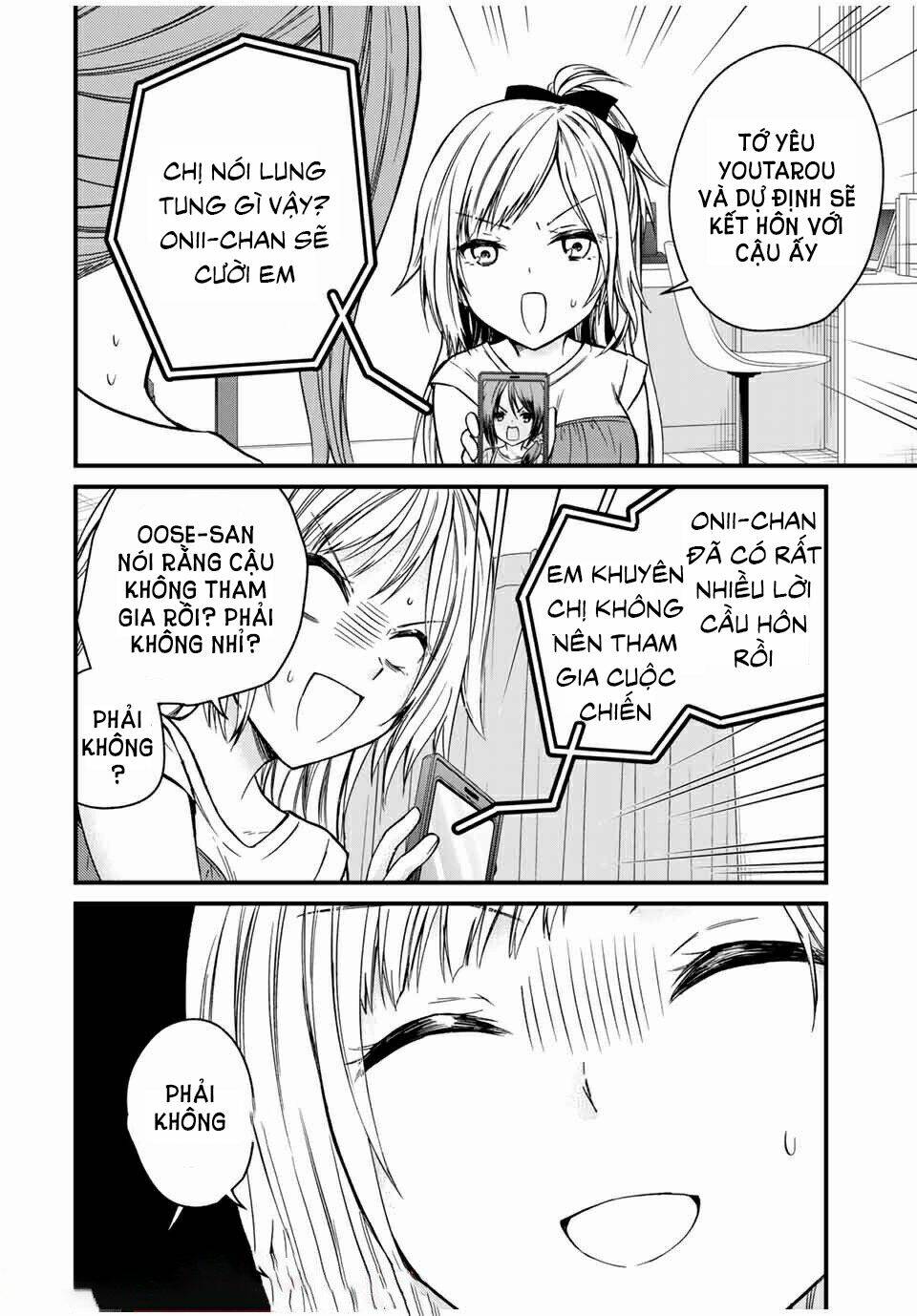 Ojousama No Shimobe Chương 66 Ảnh 15