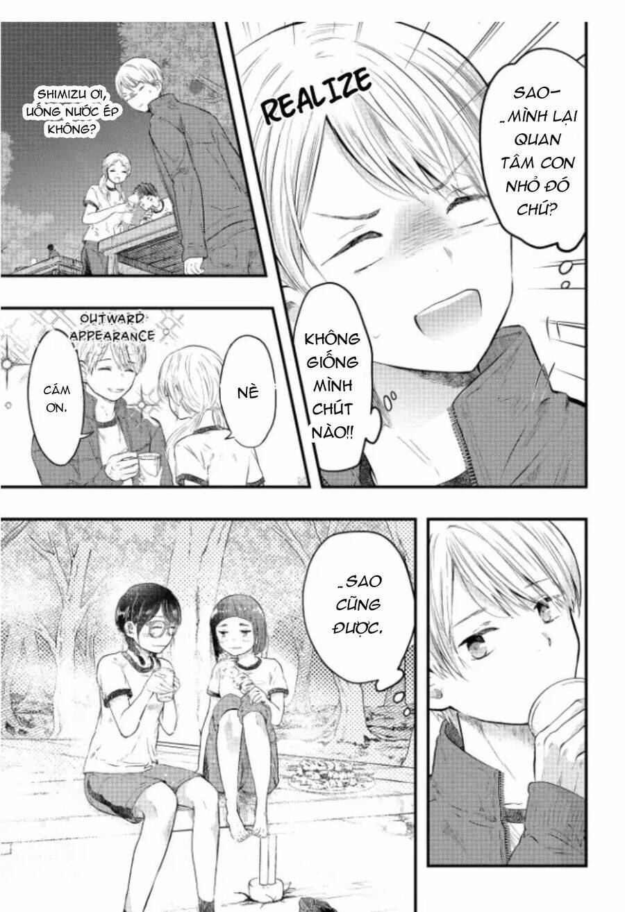 Sotodura Danshi No Shimizu-Kun Chương 4 Ảnh 14