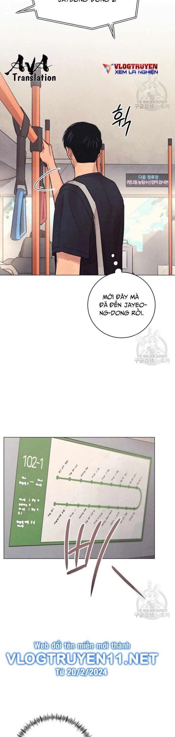 Phỏng Vấn Sát Nhân Chương 59 Ảnh 10