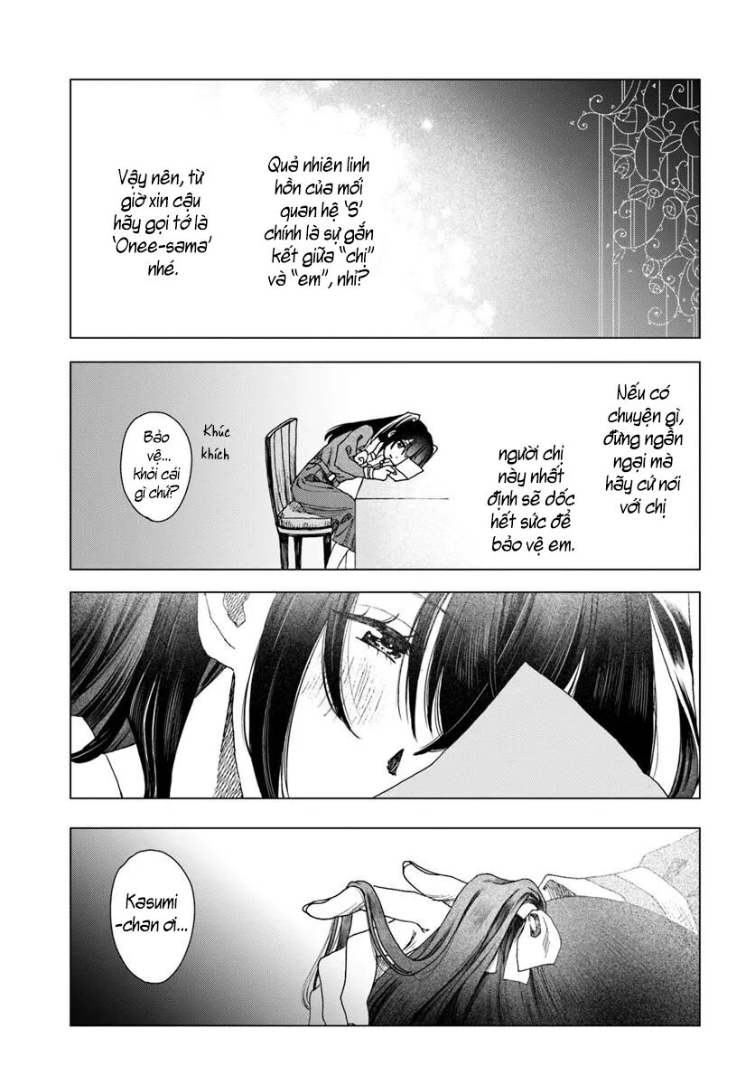 Haikei, Arishi Hi Ni Saku Hanatachi E Chương 1 Ảnh 31