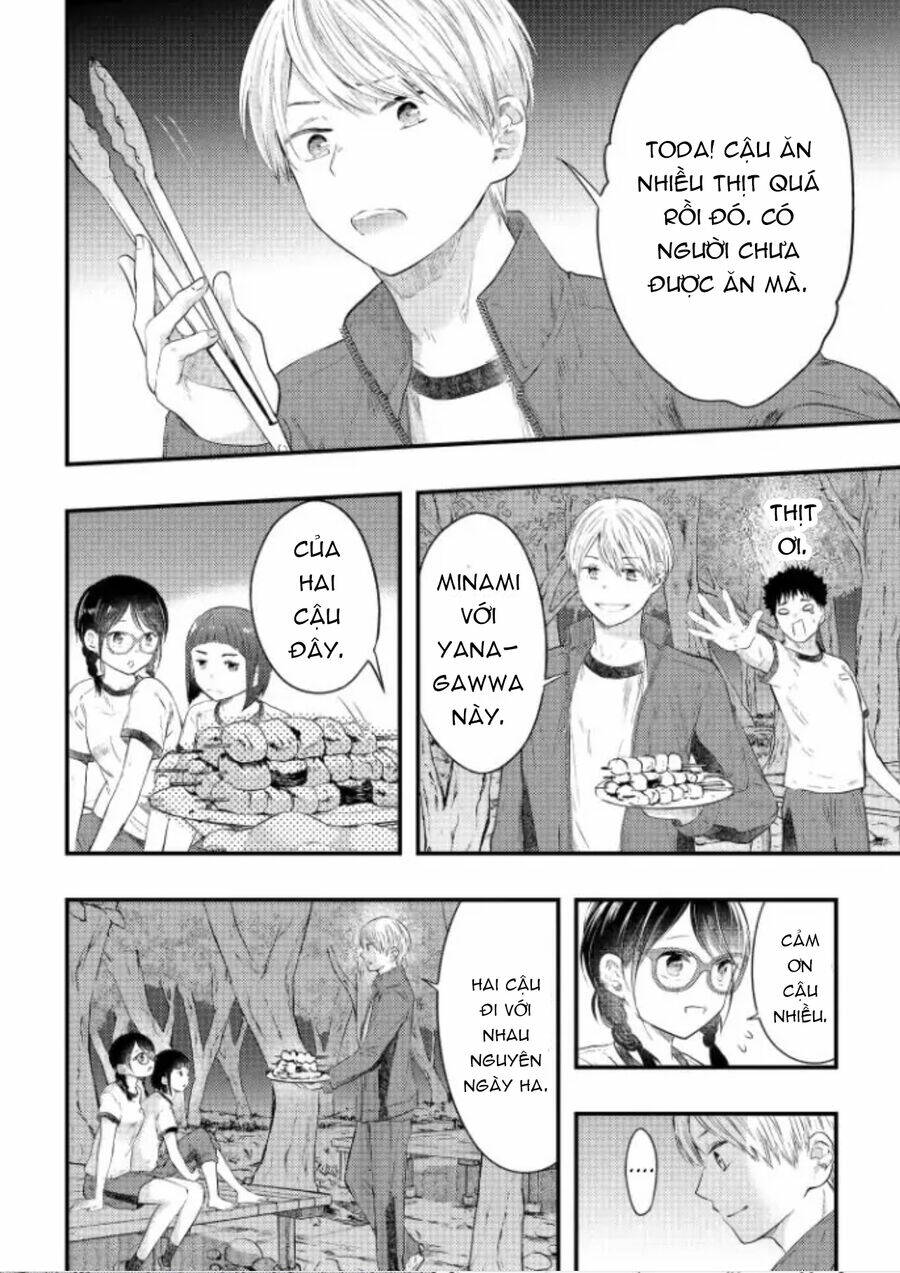 Sotodura Danshi No Shimizu-Kun Chương 4 Ảnh 11