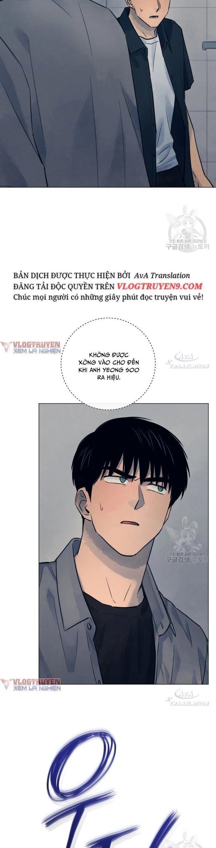 Phỏng Vấn Sát Nhân Chương 62 Ảnh 5